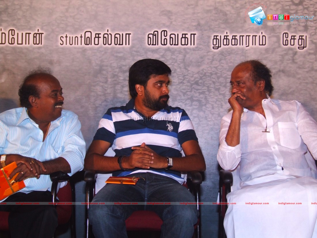 Earam Audio Launch Event hd photo